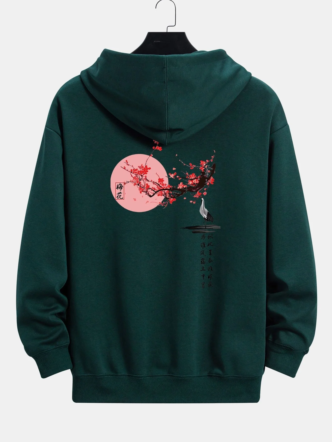 Larry | Plum Blossom And Crane Back Print Relax Fit Hoodie - Image 3