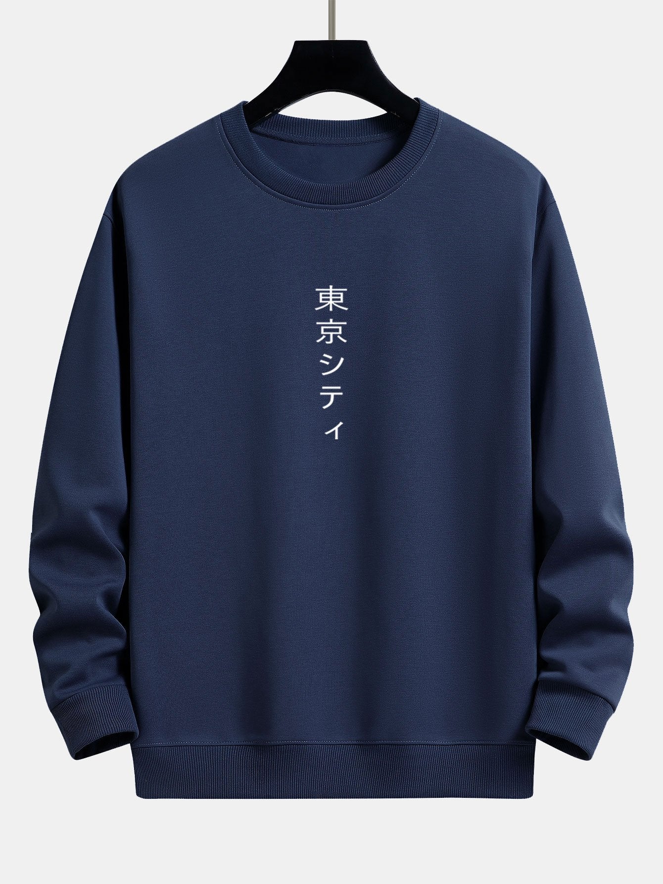 Lee® | Tokyo Print Relax Fit Sweatshirt - Image 4