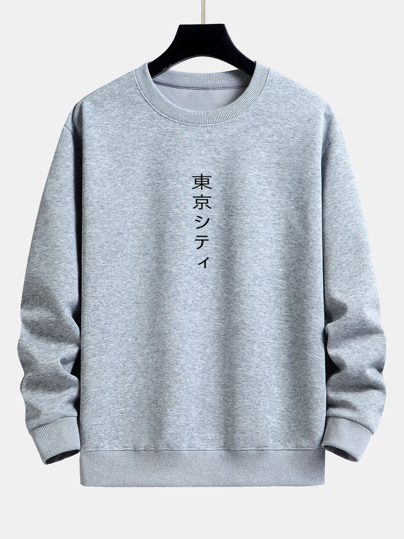 Lee® | Tokyo Print Relax Fit Sweatshirt - Image 7