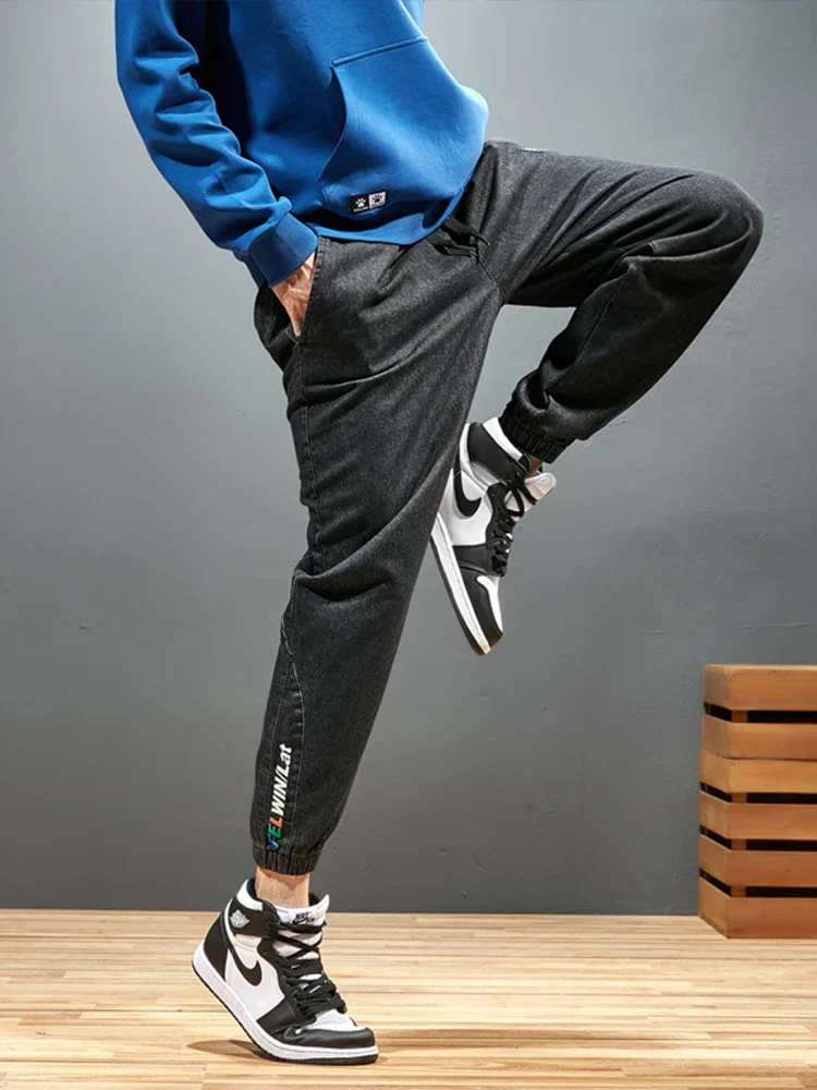 Leroy | Elegant Jogger Jeans - Image 10