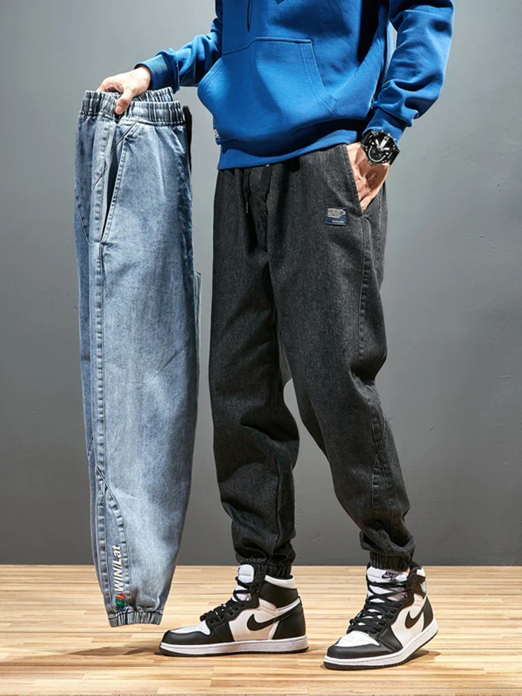 Leroy | Elegant Jogger Jeans - Image 5