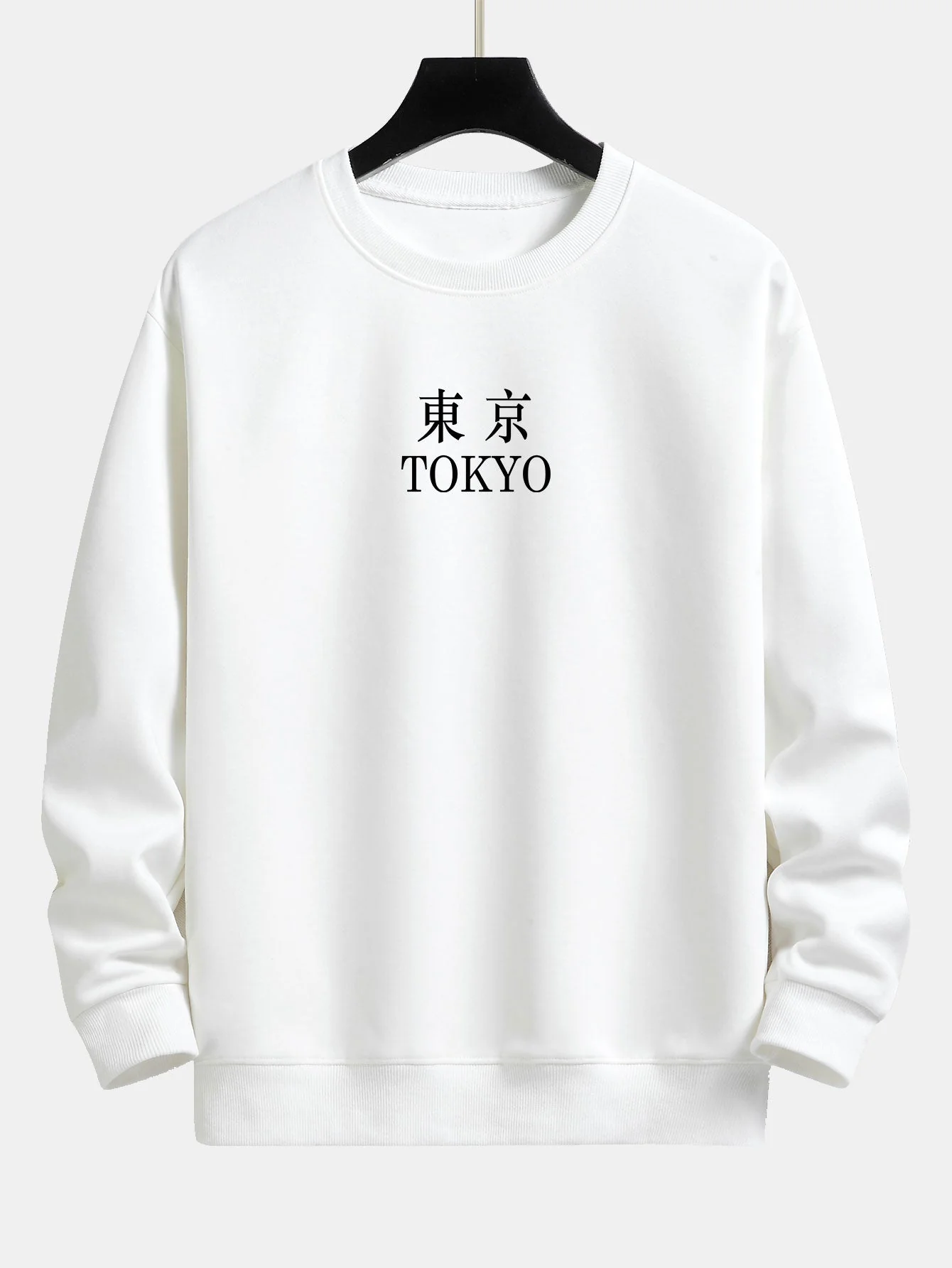 Luke® | Tokyo Print Relax Fit Sweatshirt - Image 2