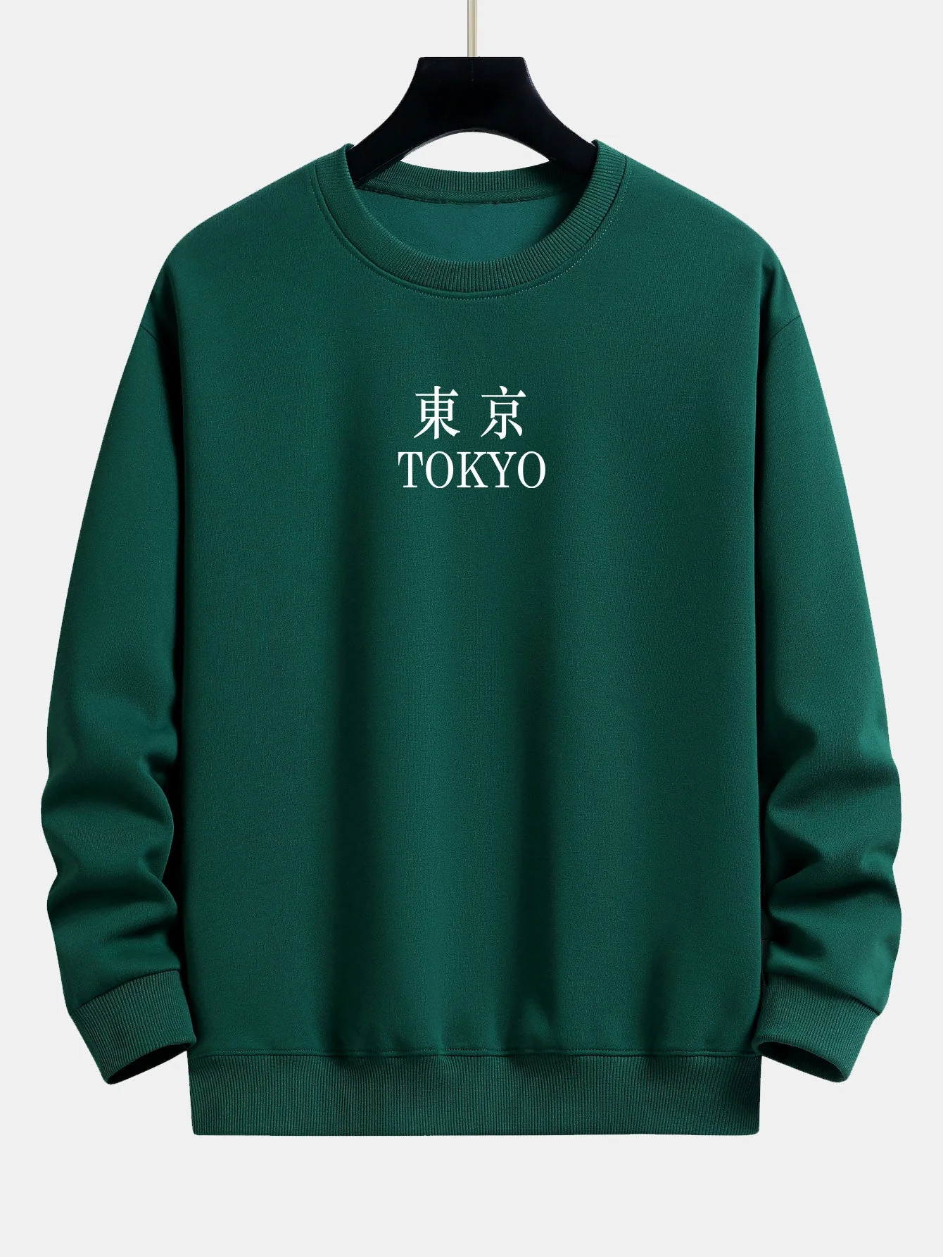 Luke® | Tokyo Print Relax Fit Sweatshirt - Image 3