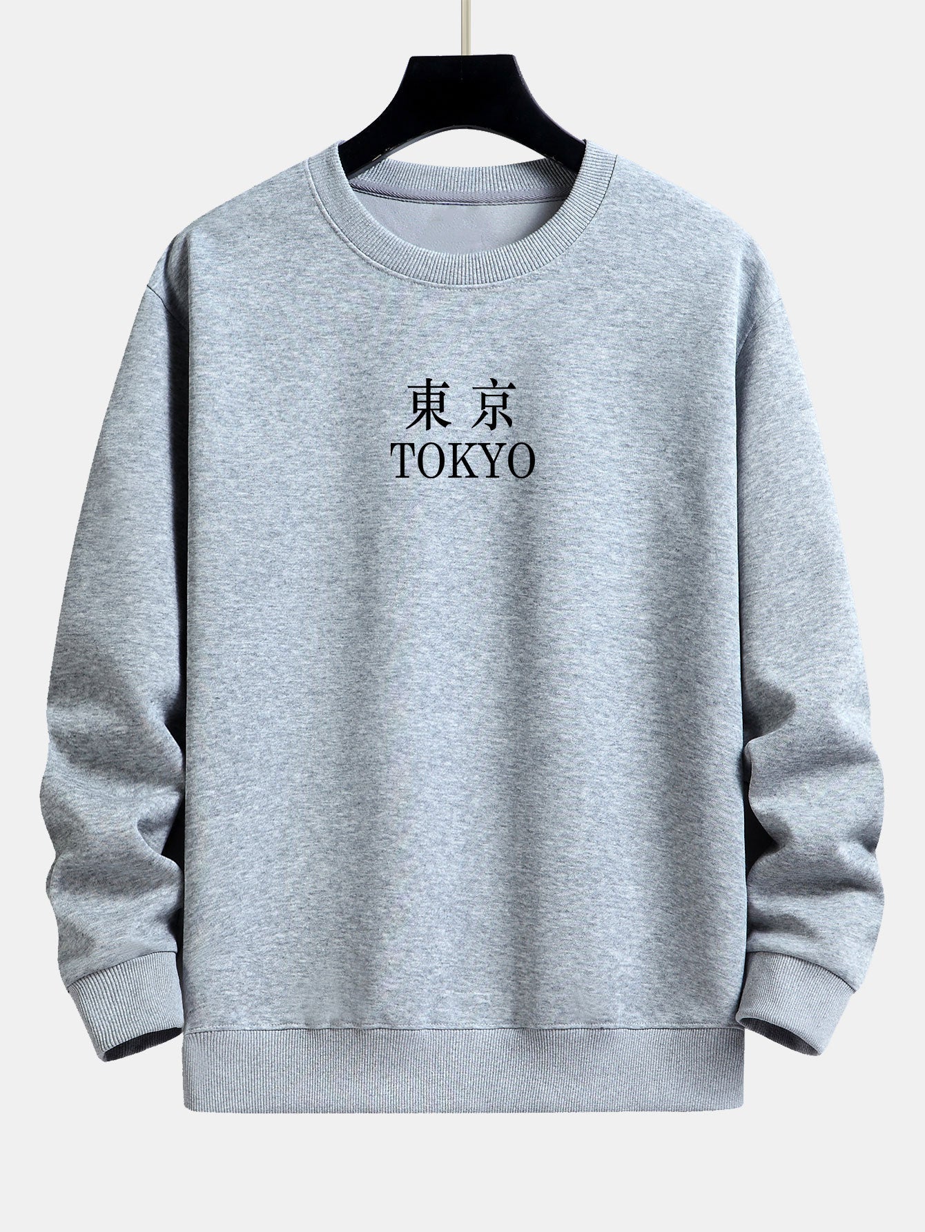 Luke® | Tokyo Print Relax Fit Sweatshirt - Image 6