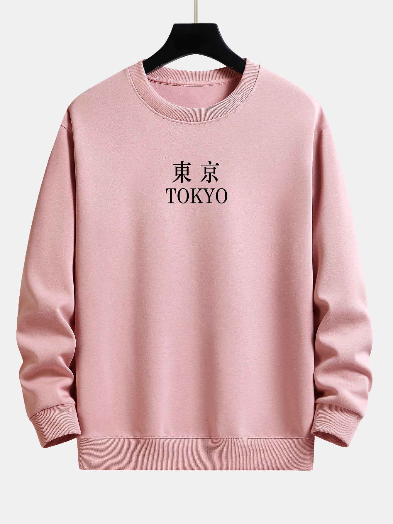 Luke® | Tokyo Print Relax Fit Sweatshirt - Image 7