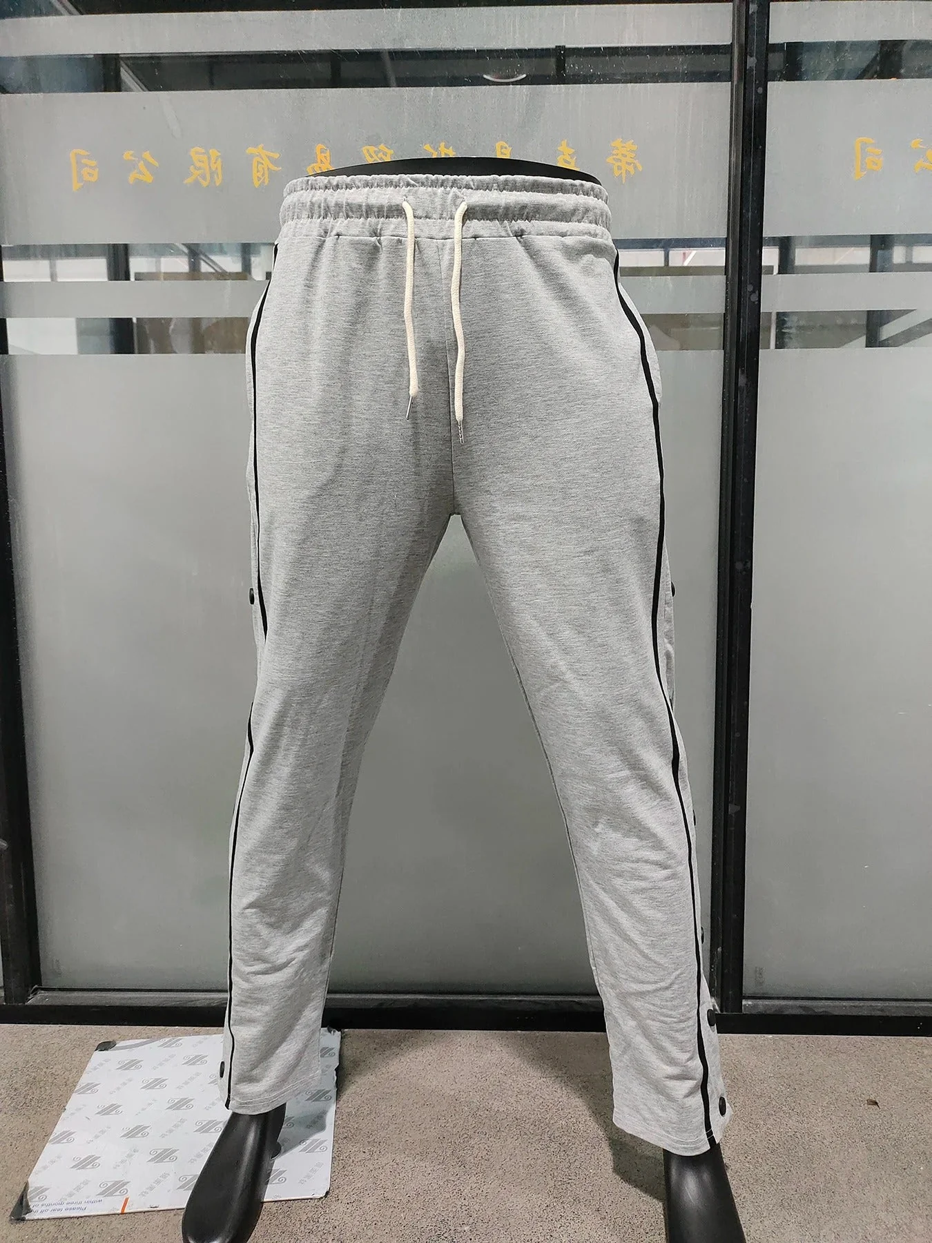 Mateo® | Big Loose Pants - Image 7
