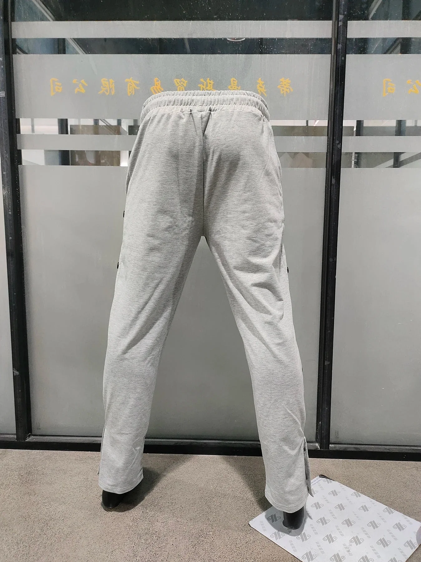 Mateo® | Big Loose Pants - Image 9
