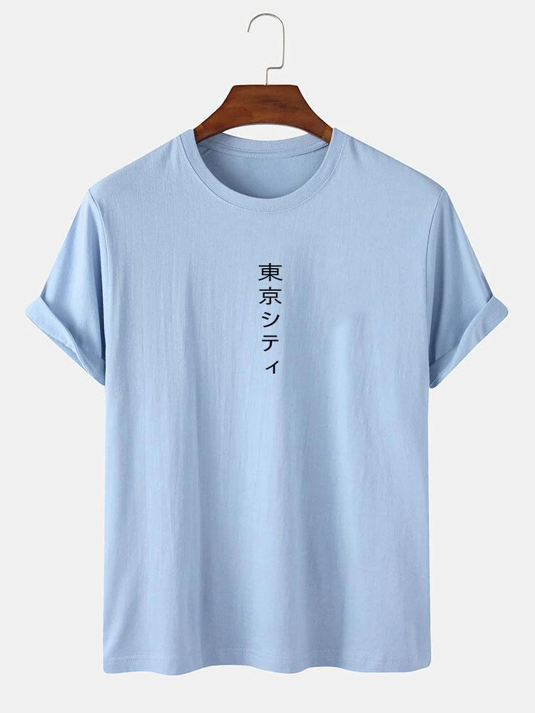 Moses® | Tokyo Print T-Shirt - Image 10