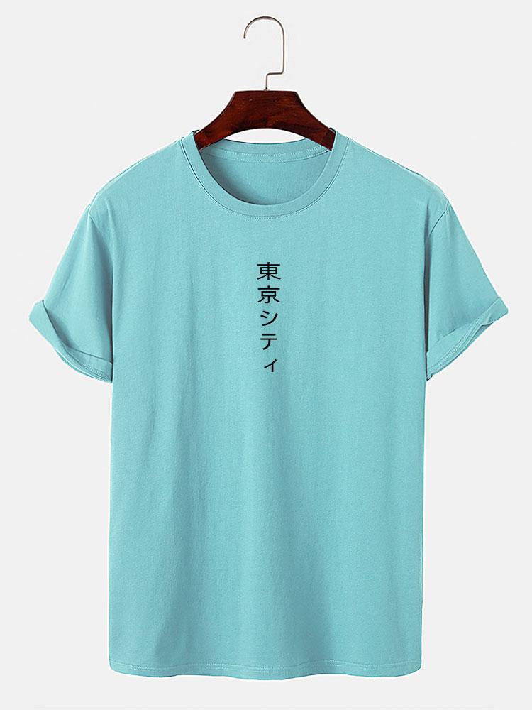 Moses® | Tokyo Print T-Shirt - Image 11