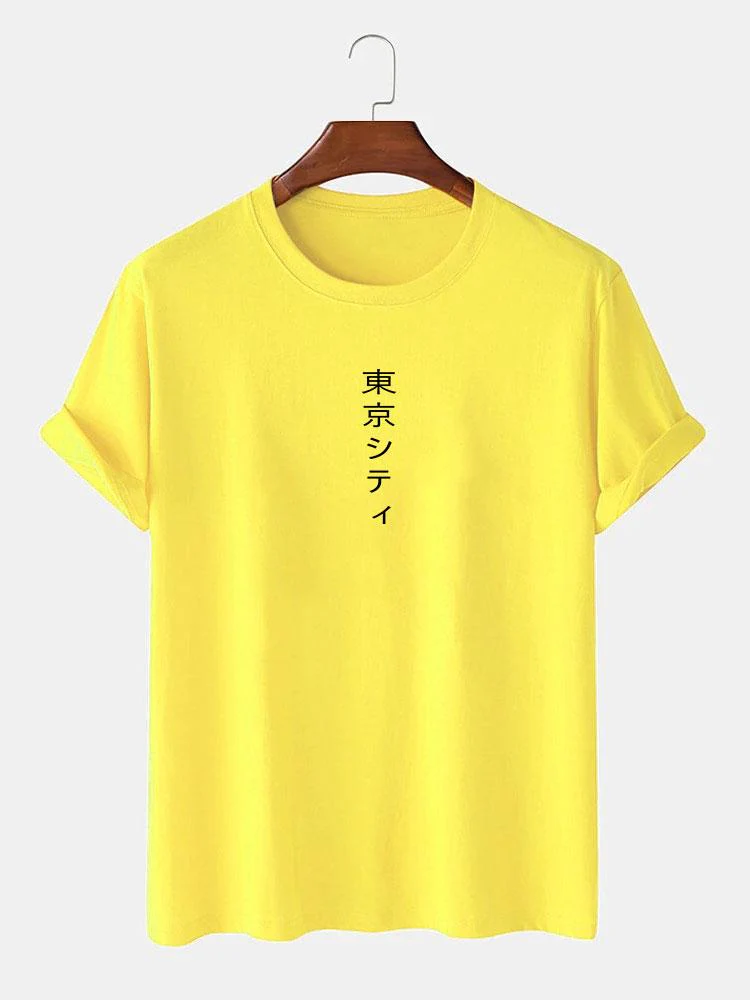 Moses® | Tokyo Print T-Shirt - Image 12