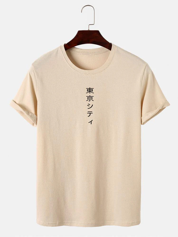 Moses® | Tokyo Print T-Shirt - Image 4