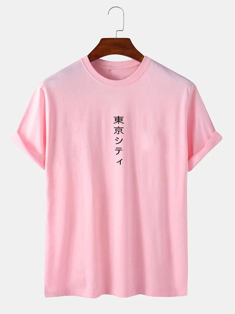 Moses® | Tokyo Print T-Shirt - Image 5