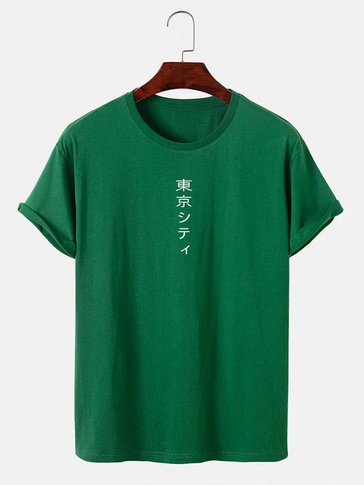 Moses® | Tokyo Print T-Shirt - Image 9