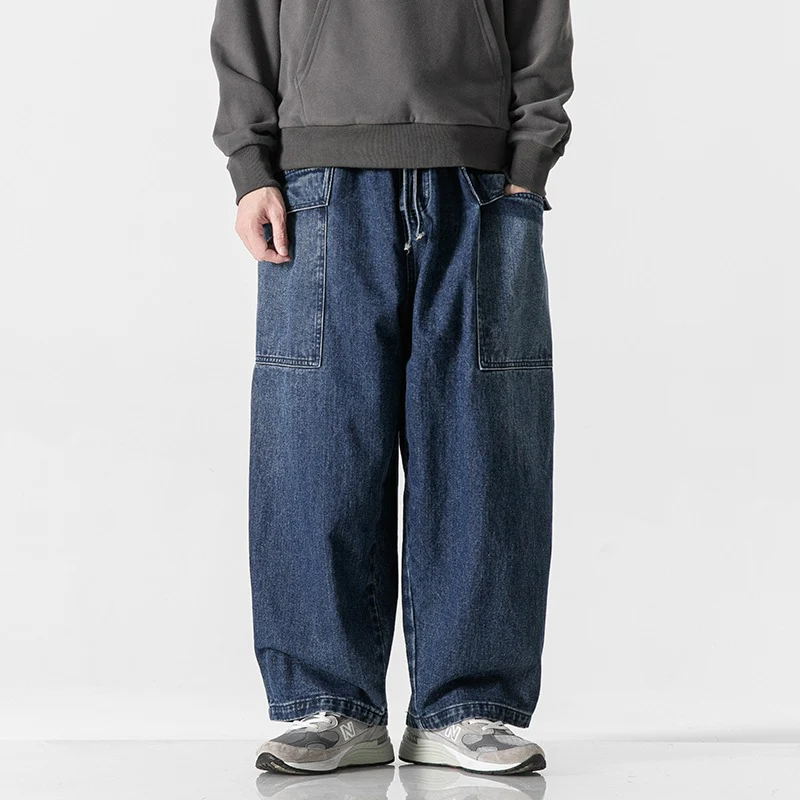Peter® | Wide-Leg Denim Pants - Image 2