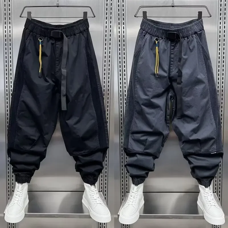 Raul® | Contract Baggy Pants - Image 2