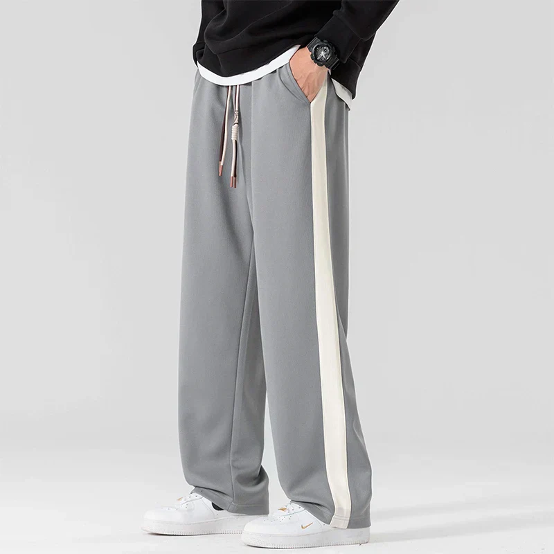 Remus® | Side-Stripe Sweatpants