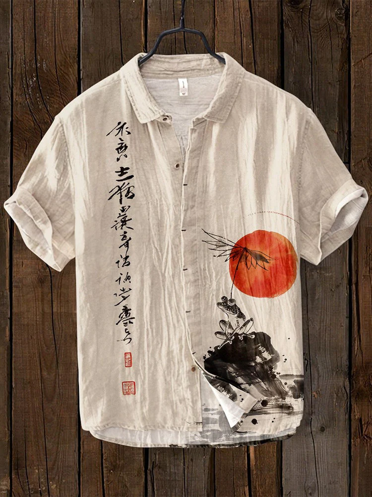 Remy® | Japanese Linen Blend Shirt - Image 19