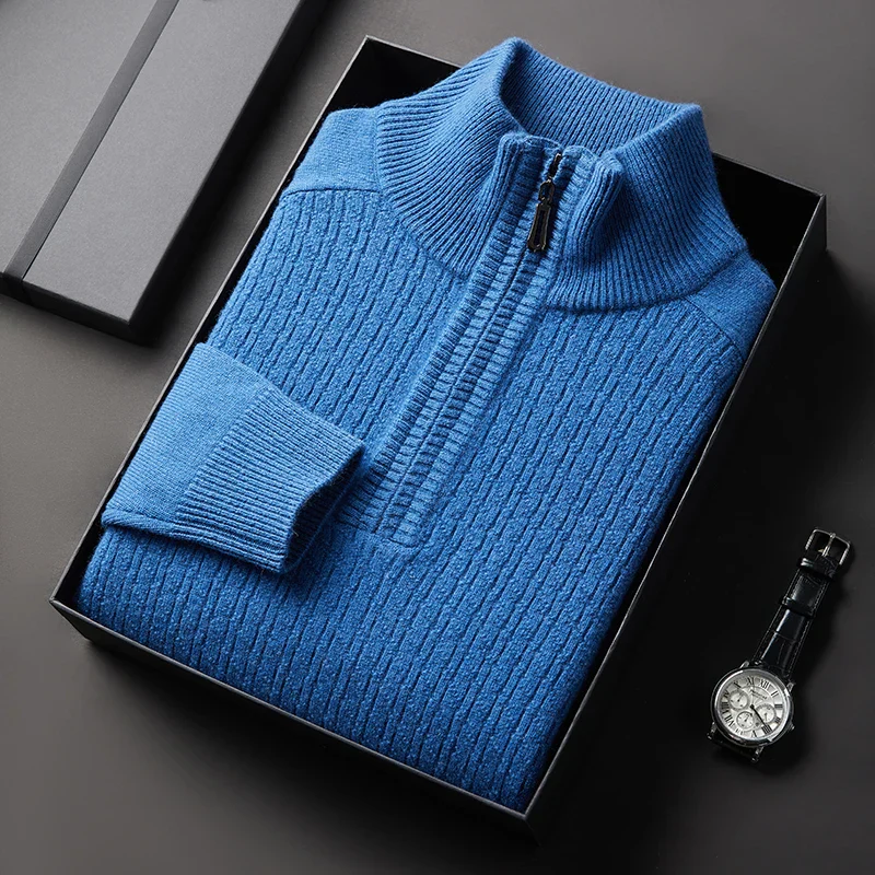 Rupert® | Zipper - Image 2