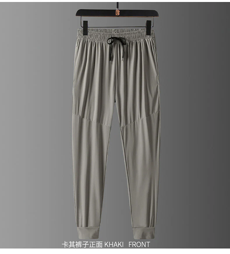 Sean | STR��M Athleisure Set - Image 2