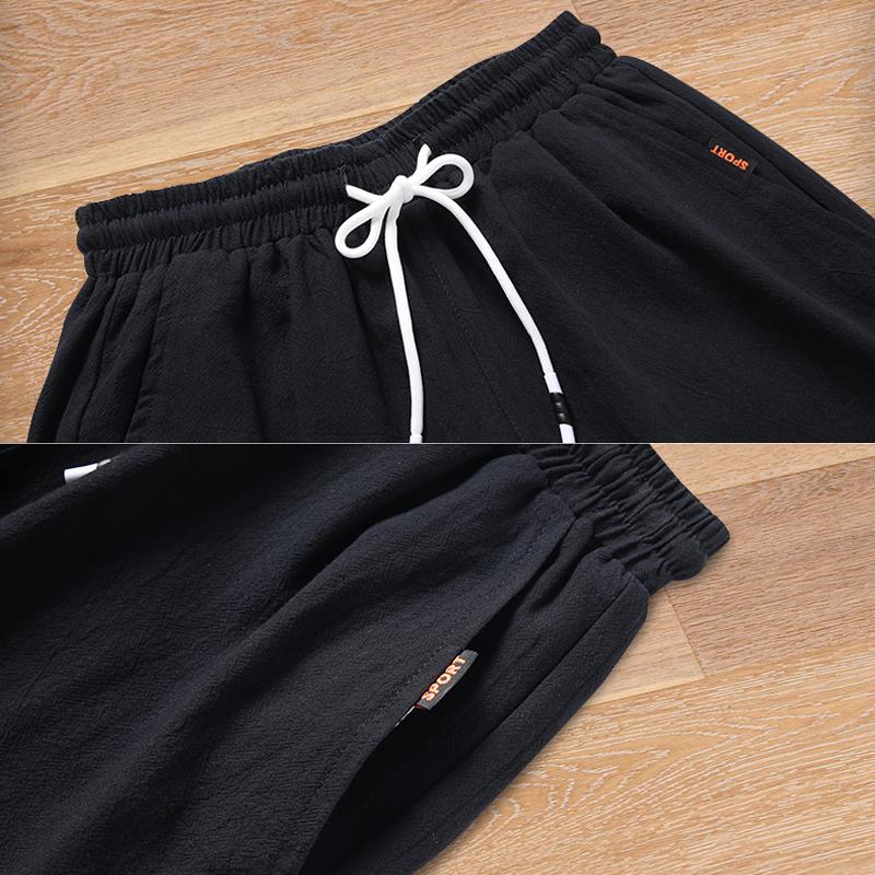 Zach® | Men'S Casual Loose Five-Point Pants - Image 11